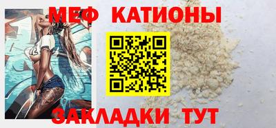 амфетамин Донецк