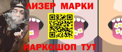 метамфетамин Дубна