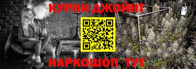 метамфетамин Дубна