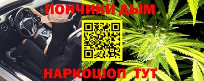 метамфетамин Дубна
