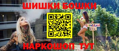 метамфетамин Дубна