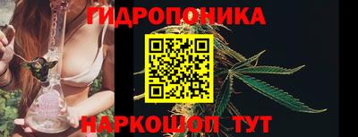 амфетамин Донецк