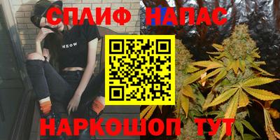 метамфетамин Дубна