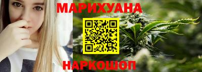метамфетамин Дубна