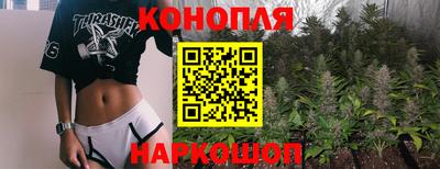 метамфетамин Дубна