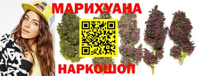 соль курить ск Донской