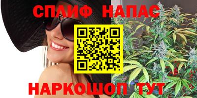 метамфетамин Дубна