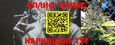 метамфетамин Дубна
