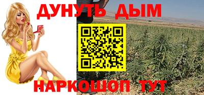 амфетамин Донецк