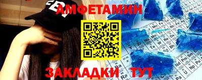 соль курить ск Донской