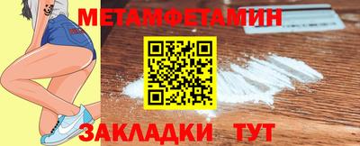 соль курить ск Донской