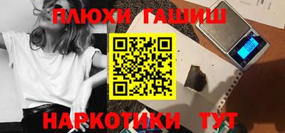 метамфетамин Дубна