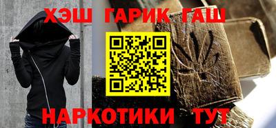 соль курить ск Донской